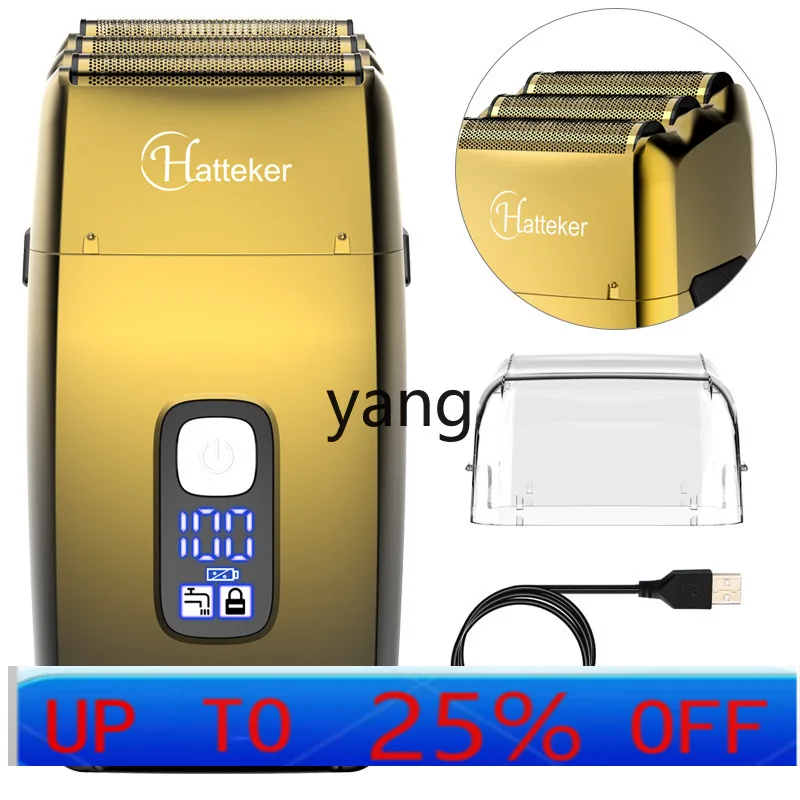 

CX Special Oil Head Whitening Household Shaving Shaver Men's Bald Artifact