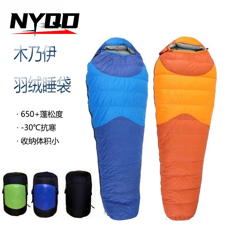 

Спальный мешок из утиного и гусиного пуха для взрослых, грязеотталкивающий, портативный, теплый, незаменим для кемпинга, походов и путешествий на природе