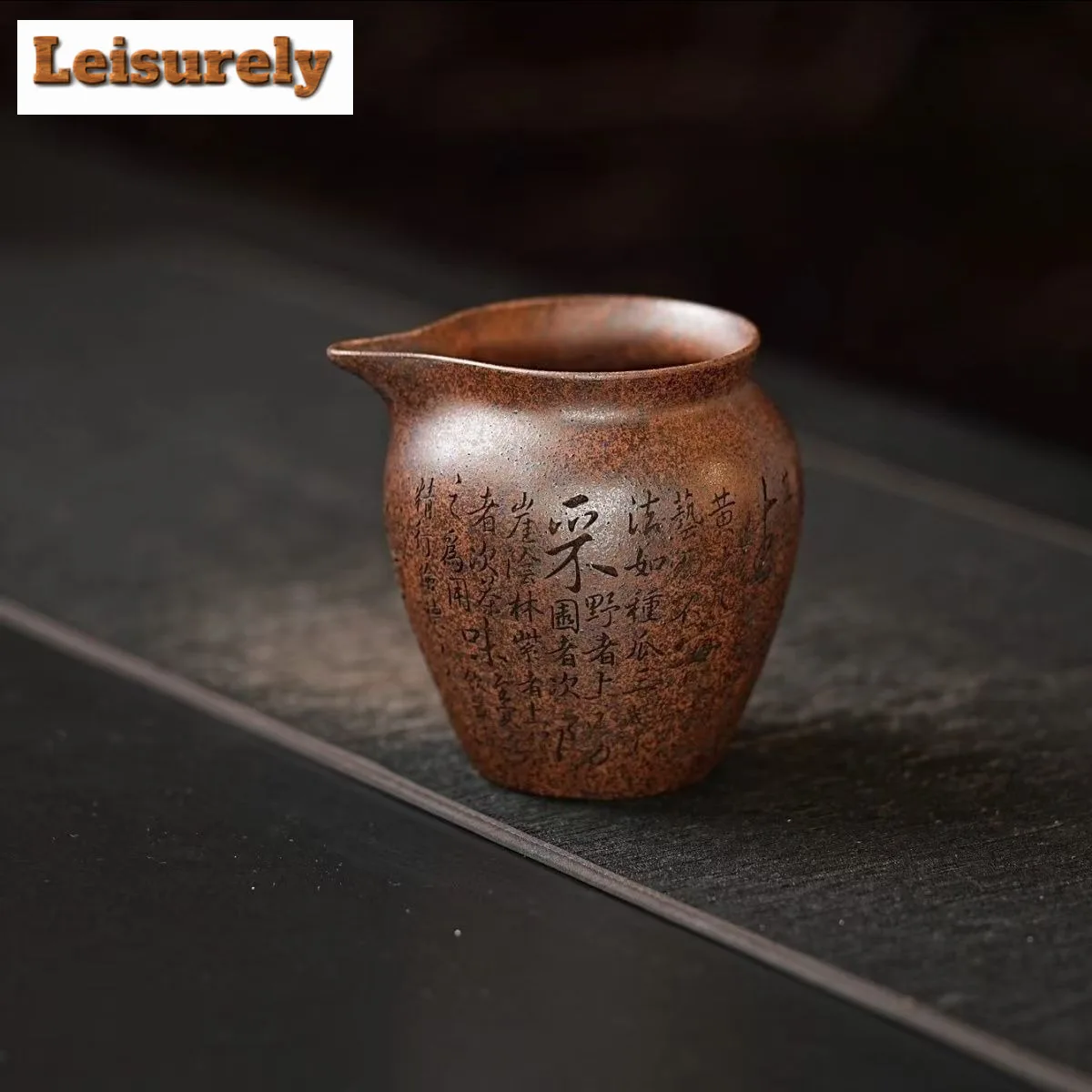 200ml Yixing Zisha Hand Carved Tea Pitcher Tea Divider Cha Hai Dispenser Justice Cup Oolong Tea Fair Mug Teaware Accessories