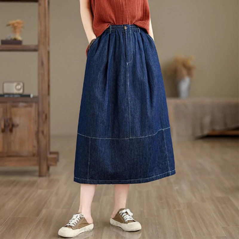 Women Summer Elastic Waisted Denim Skirt Fashion Split Versatile A-line Midi Skirt Solid Simple Blue Loose High Waist Skirt