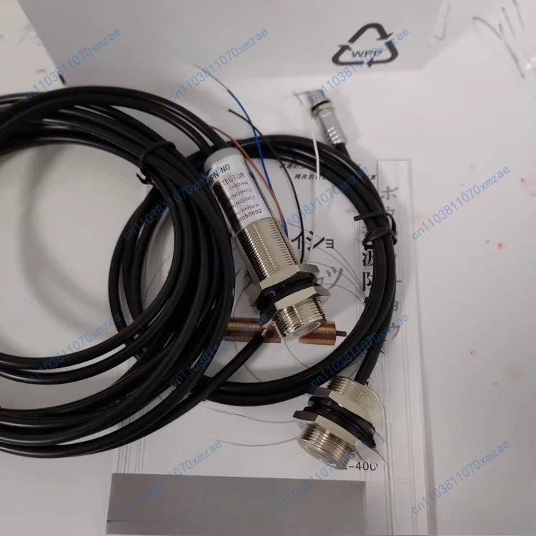 آلة الطباعة الأصلية YK-4001 ورقة التداخل الكهروضوئية العين بالموجات فوق الصوتية مزدوجة ورقة التعريفي الاستشعار