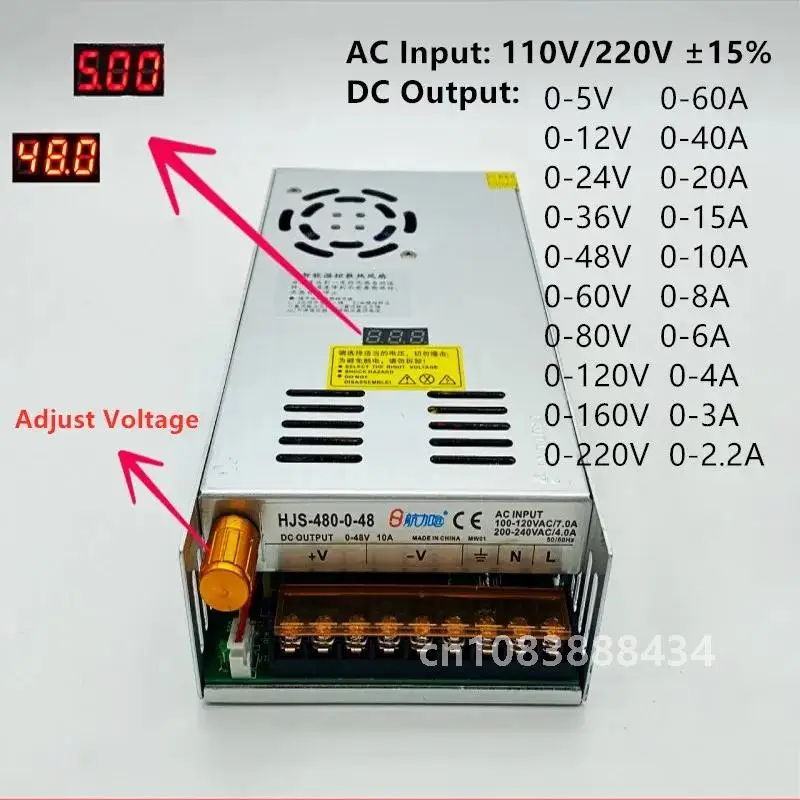 480W Transformers AC 220V To DC 5V 12V 24V Adjustable Switching Power Supply 36V 48V 60V 80V 120V 160V 220V With Digital Display