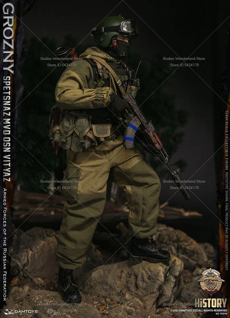 In Stock DAMTOYS 78090 1/6 Scale Male Soldier Russian Internal Guard Warriors Special Forces 12'' Action Figure Doll Collection