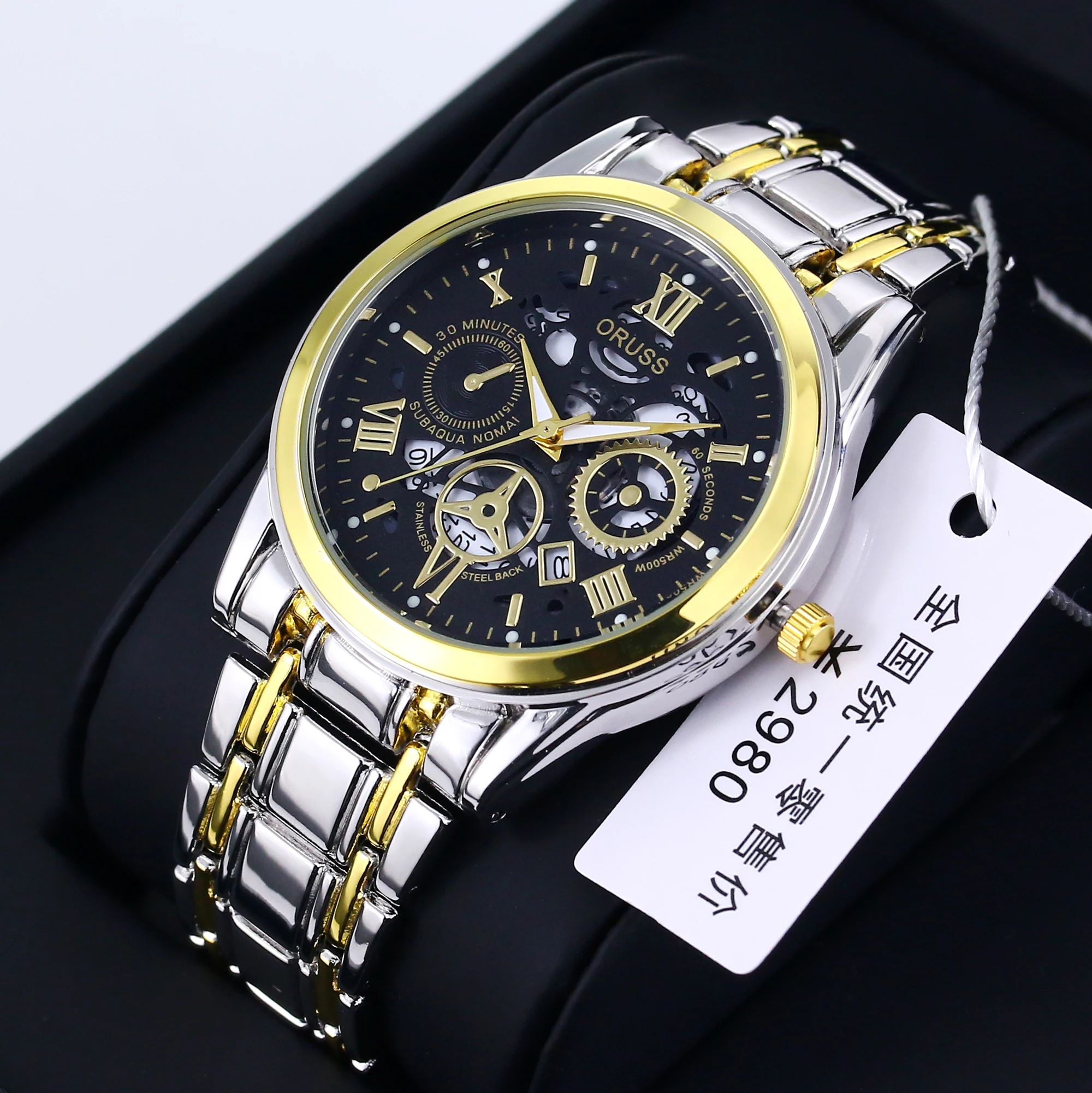 ORUSS Hot Men Watches Top Brand Luxury Waterproof Date Clock Male Steel Strap Fashion Quartz Watch Sports Wrist Watch Men OR05