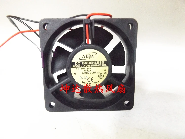 

ADDA AD0624HB-C71GL DC 24V 0.09A 60x60x20mm 2-Wire Server Cooling Fan