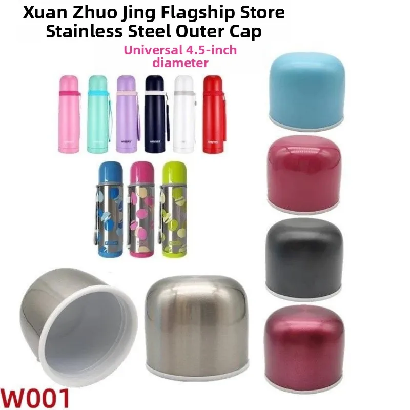 

Stainl Steel Bullet-Head Cup Lid Insulated Children's Water Bottle Leak-Proof Inner Lid Steel Cover Accories