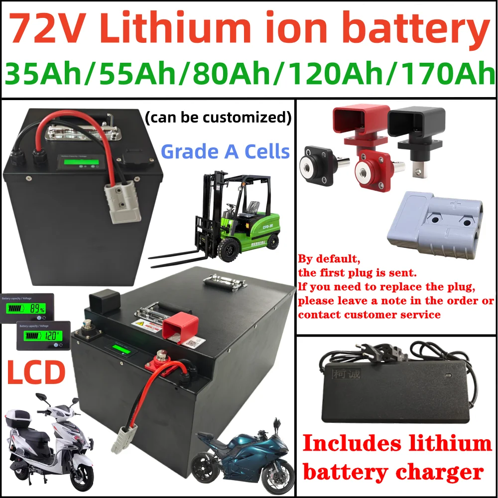 72V 35AH 55AH 80AH 120AH 170AH Lithium ion battery energy storage BMS 2000W-7000W vehicle forklift