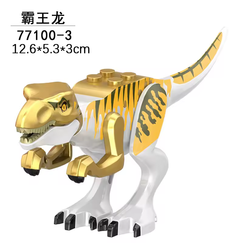 Jurassic World 3 Brutal Raptor Building Blocks Dinosaur Bricks Tyrannosaurus Indominus I-Rex Assemble Toy For Children - Image 9