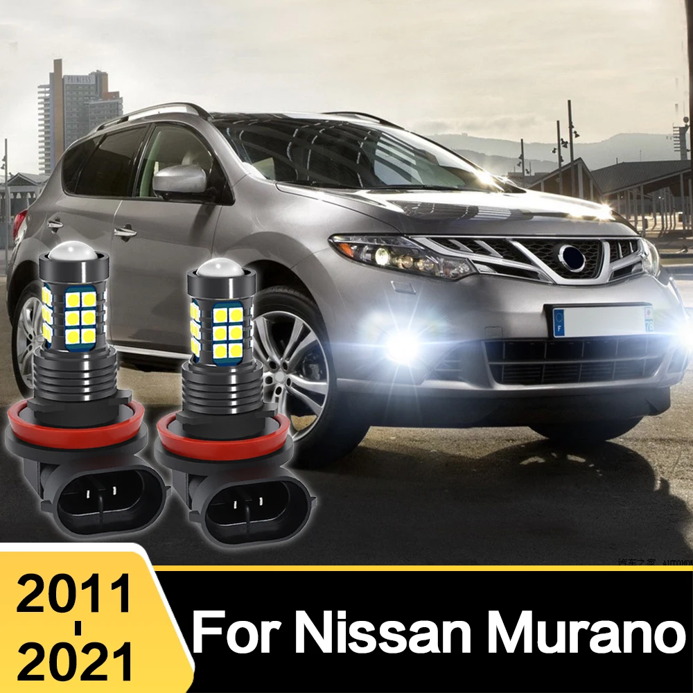 Фонарь передней противотуманной фары для Nissan Murano 2011 2012 2013 2014 2015 2016 2017 2018 2019 2020 аксессуары