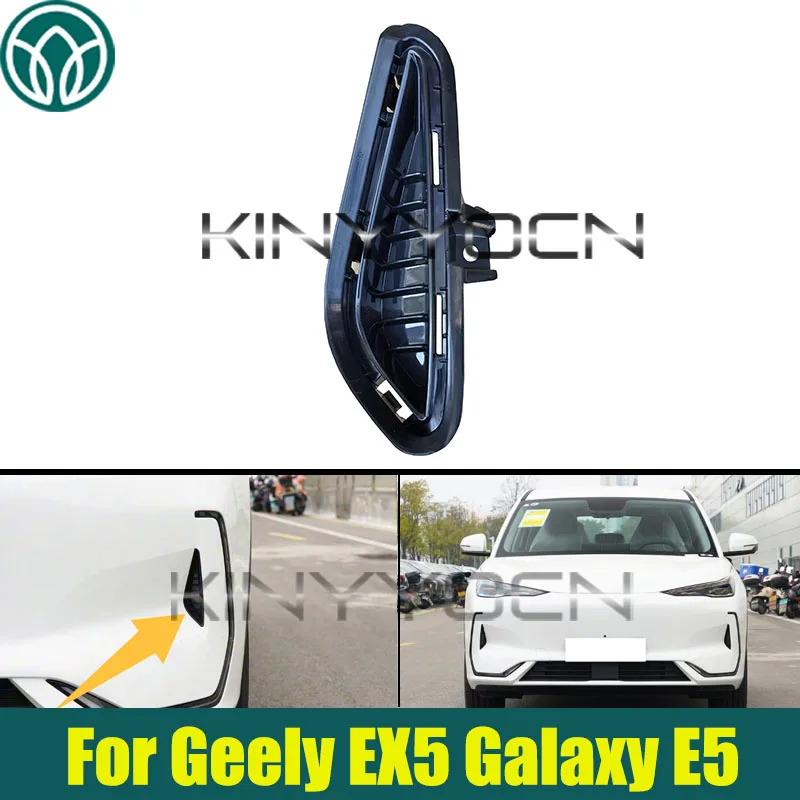 

Front Bumper Fog Light Grille Fog Cover For Geely EX5 Galaxy E5 Fog Lamp Cover Bezel Replacement
