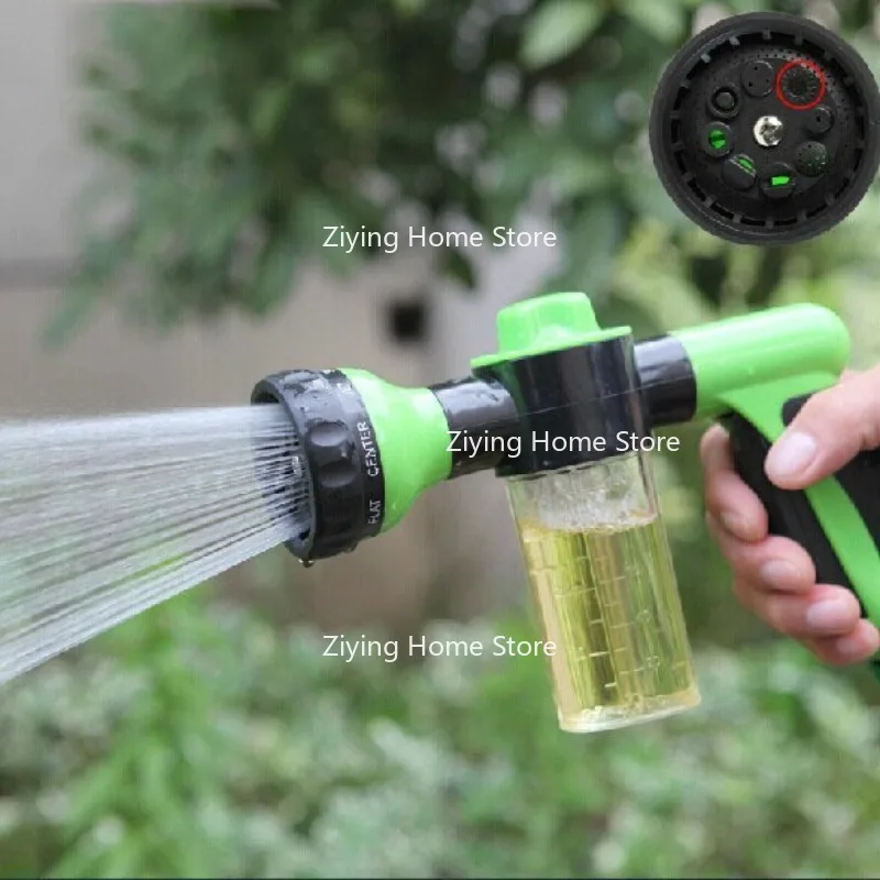 

Applicable To High-pressure Car Washing Foam Water Gun, Pet Shower Spray Gun