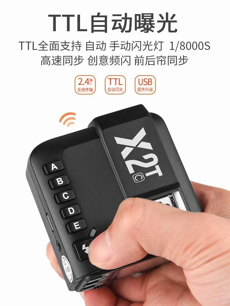 X2-T Flicker eingebauter 2,4G-Funksender TTL Bluetooth-Funktion, einfache Bedienung, unterstützt Mobiltelefon