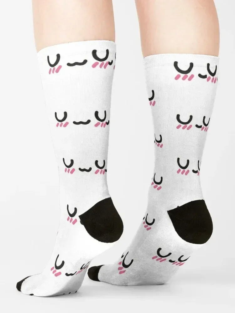 Uwu cara Calcetines compresión personalizada moda japonesa Calcetines de niño Mujer