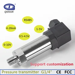 QDX50A Pressure Sensor Transmitter 0-1bar 10bar 1.6Mpa 4-20mA 0-5V 10V RS485 Output Water Gas Oil Liquid Pressure measurement