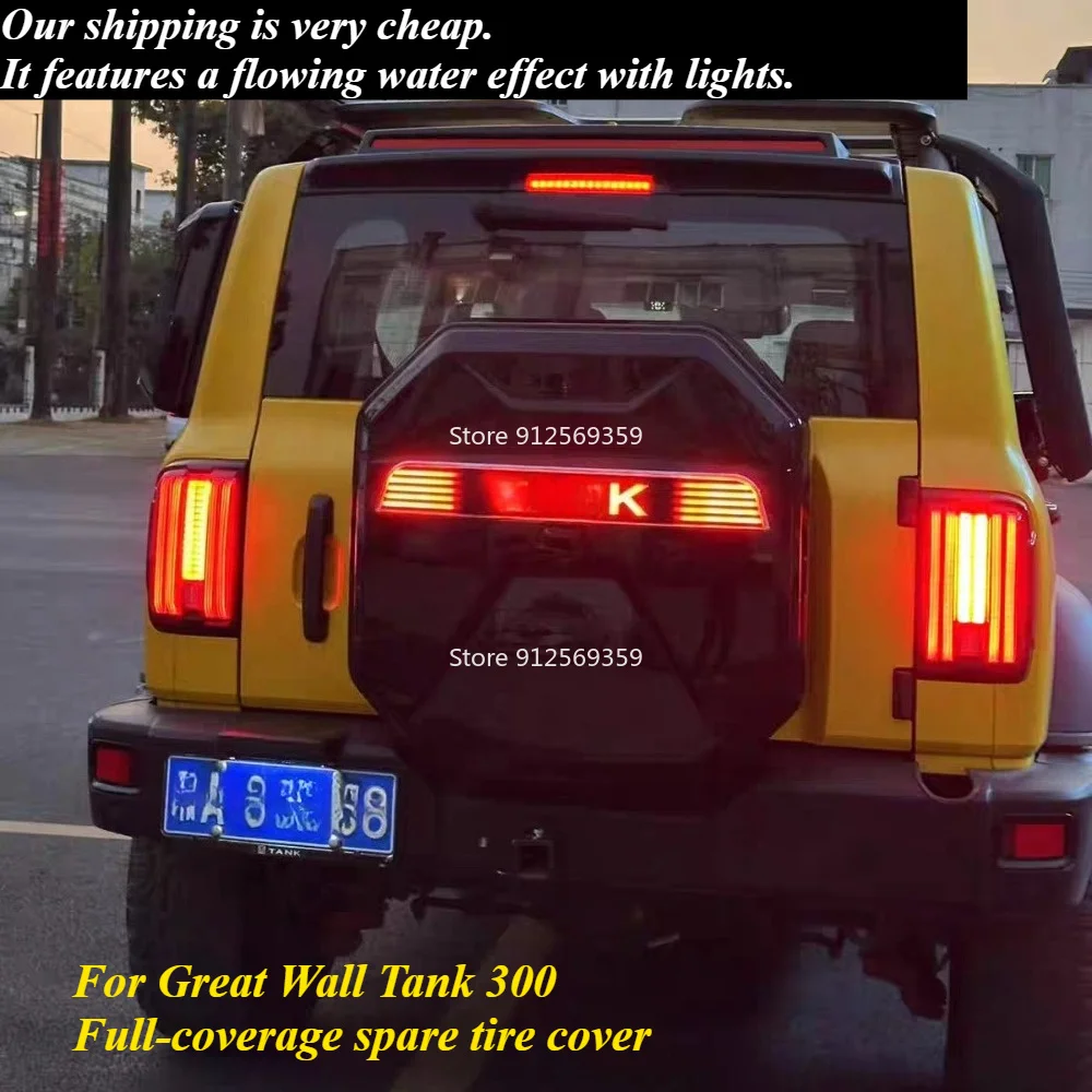 Fit For Great Wall Tank 300 Spare Tire Cover Tire Shell Fully Wrapped Tire Protection Cover Off-road Modification Accessories