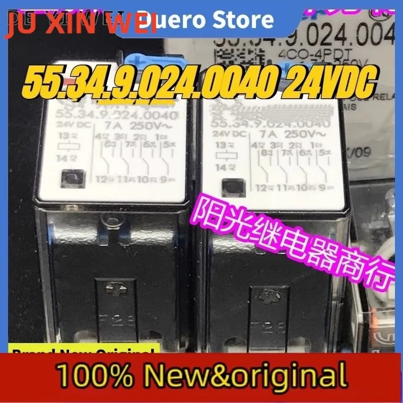 （Brand New Original）1pcs/lot 100% original genuine relay:55.34.9.024.0040 24VDC 14pins Intermediate relay