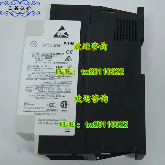 [Physical Photo] DS7-340SX024N0-N American Eaton ETN Soft Starter