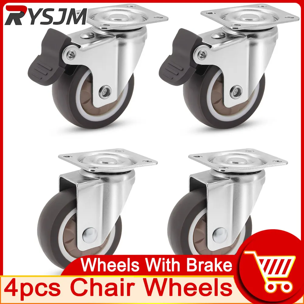 4pcs Caster Wheels with Brake Small Wheel 2inch for Furniture Office Chair Rubber Noiseless Castor Heavy Duty Swivel Easy Move