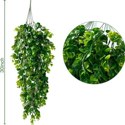 45 mesh Hot sales Artificial Plastic Plants fern Vine Wreath Wedding arch party Home Room Ooutdoor Garden Wall Decor Diy Gifts