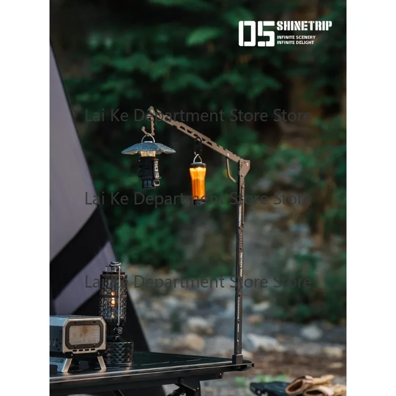 592 Star Trail Camping Stand Telescopic Lamp Stand Portable Adjustable IGT Lamp Pole Stand