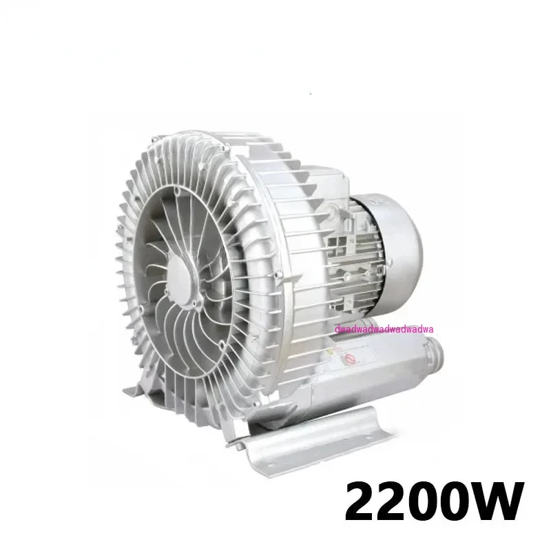 

380V 2200W Vortex Blower Industrial High-pressure Air Pump Centrifugal Vacuum Pump Vortex Suction Fan Fish Pond Aerator