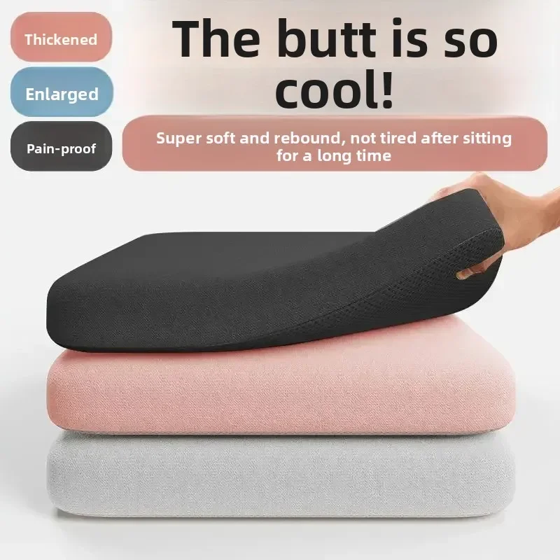 New Ultra-Soft Foam…