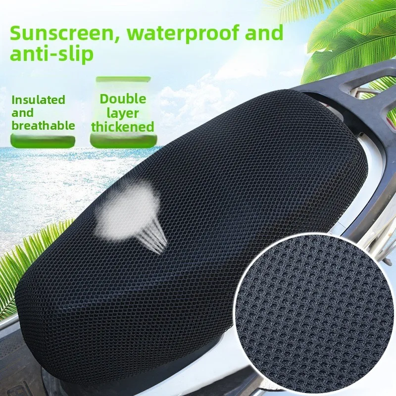 capa-de-assento-universal-para-motocicleta-e-bicicleta-eletrica-malha-de-favo-de-mel-impermeavel-e-respiravel-1-peca