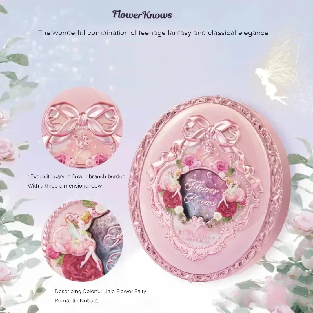 한여름 동화 파우더 블러쉬, 가벼운 부드러운 블렌딩, 오래 지속되는 하루 종일 얼굴 강화 메이크업 블러셔, 꽃이 안다