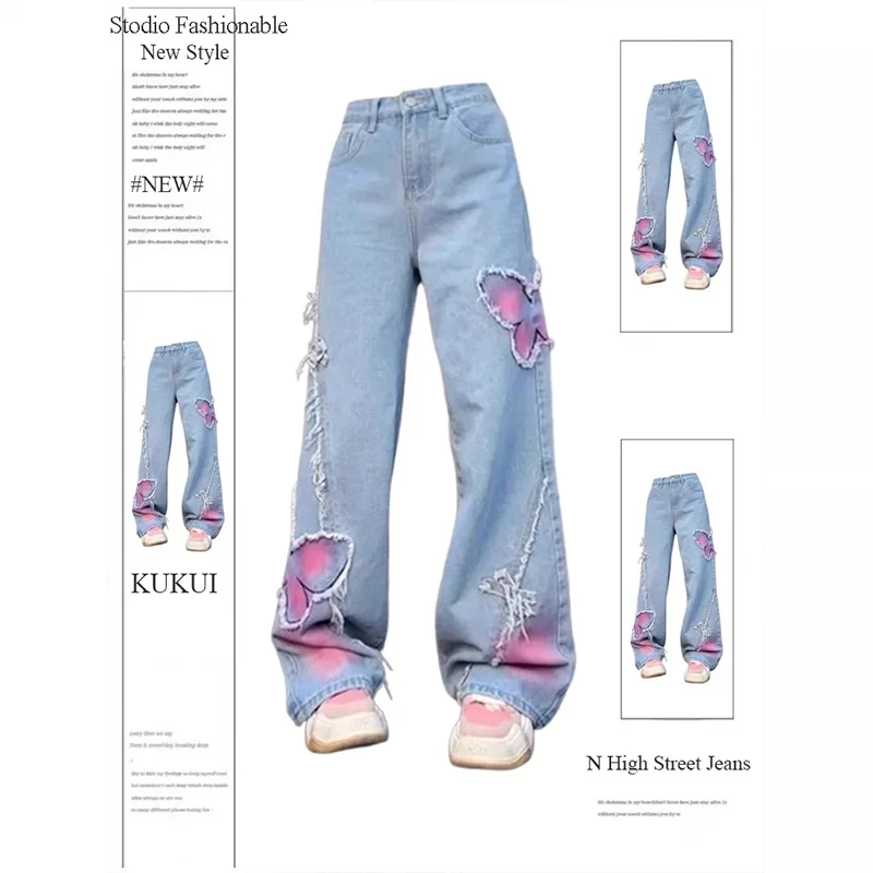 

2024 New Design Baggy Washed Blue Wide Leg Pants Sweet Butterfly Patchwork High Waist Trouser Korean Fashion Raw Edge Streetwear