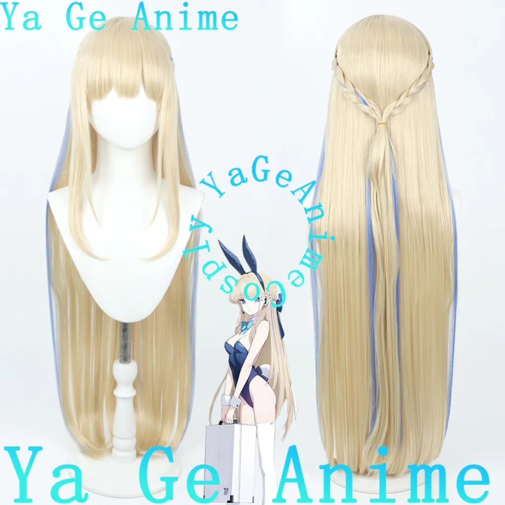 يا جي الأزرق الأرشيف Asukama Toki شعر مستعار تأثيري الأرنب فتاة أنيمي عرض الواقع لعبة لعب الأدوار شعر مستعار تستخدم لحفلات الرقص أنيمي #1