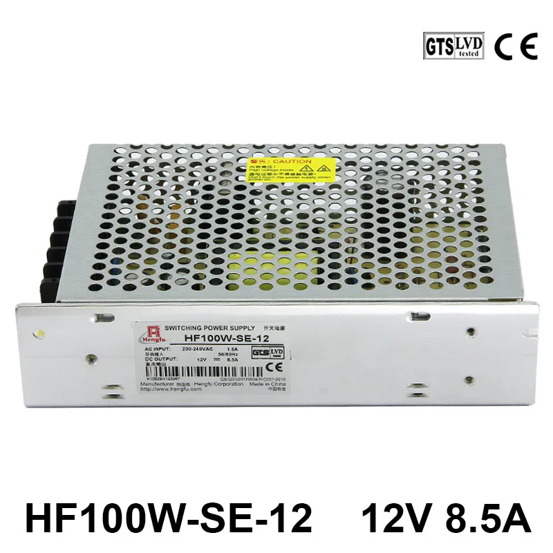 Factory Produce  HengFu HF100W-SE-12  Adapter Charger DC12V 8. 5A Single-Channel Output  Switch Power Charger