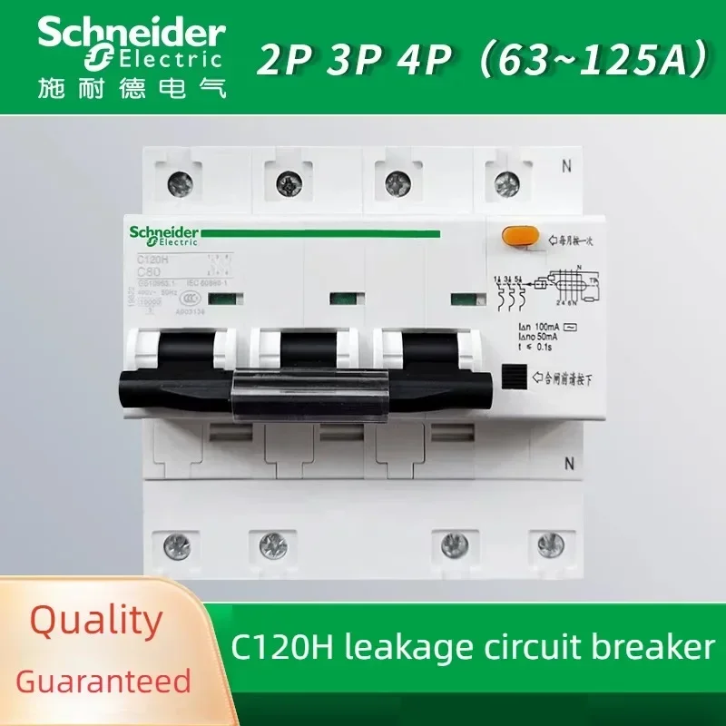 

Schneider Electric C120H Leakage Circuit Breaker 63A 80A 100A 125A with Leakage Protection Air Open 3P Leakage Protection 2P 4P