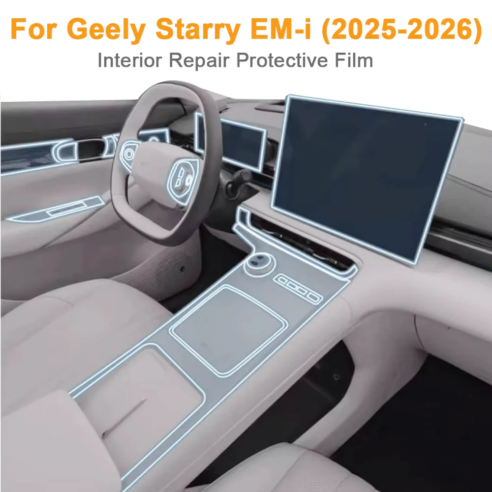 

Easy Install Interior Protective Film For Geely Starry EM-i 2025-2026 Center Console Screen Dashboard Cover Anti Scratch Sticker