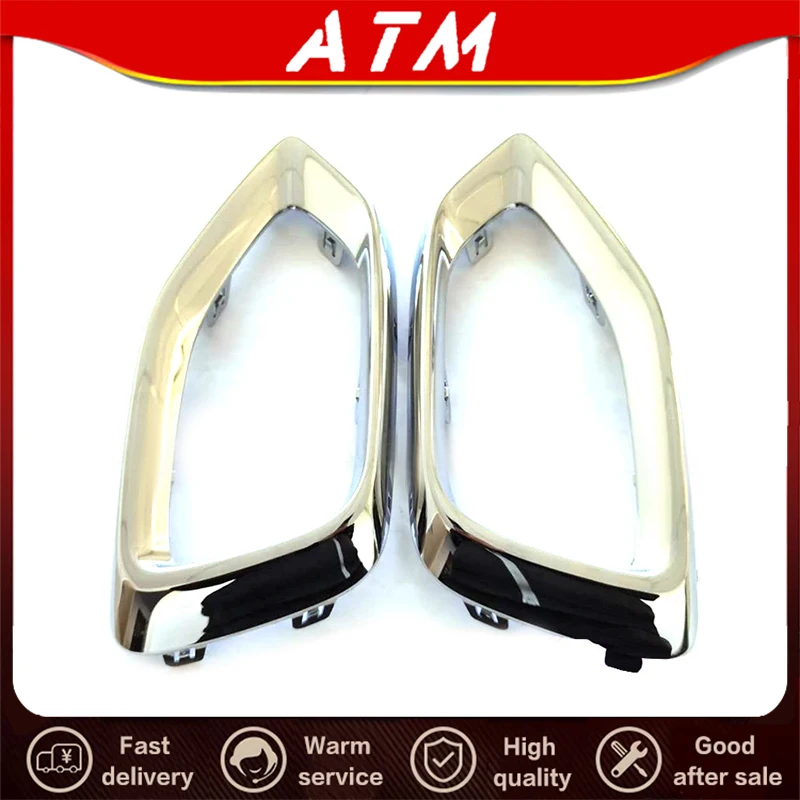 ATMMG Original For SAIC MGHS MG HS Front Bumper Fog Lamp Decorative Frame Fog Lamp Shade Electroplating Frame 10457756 10457758