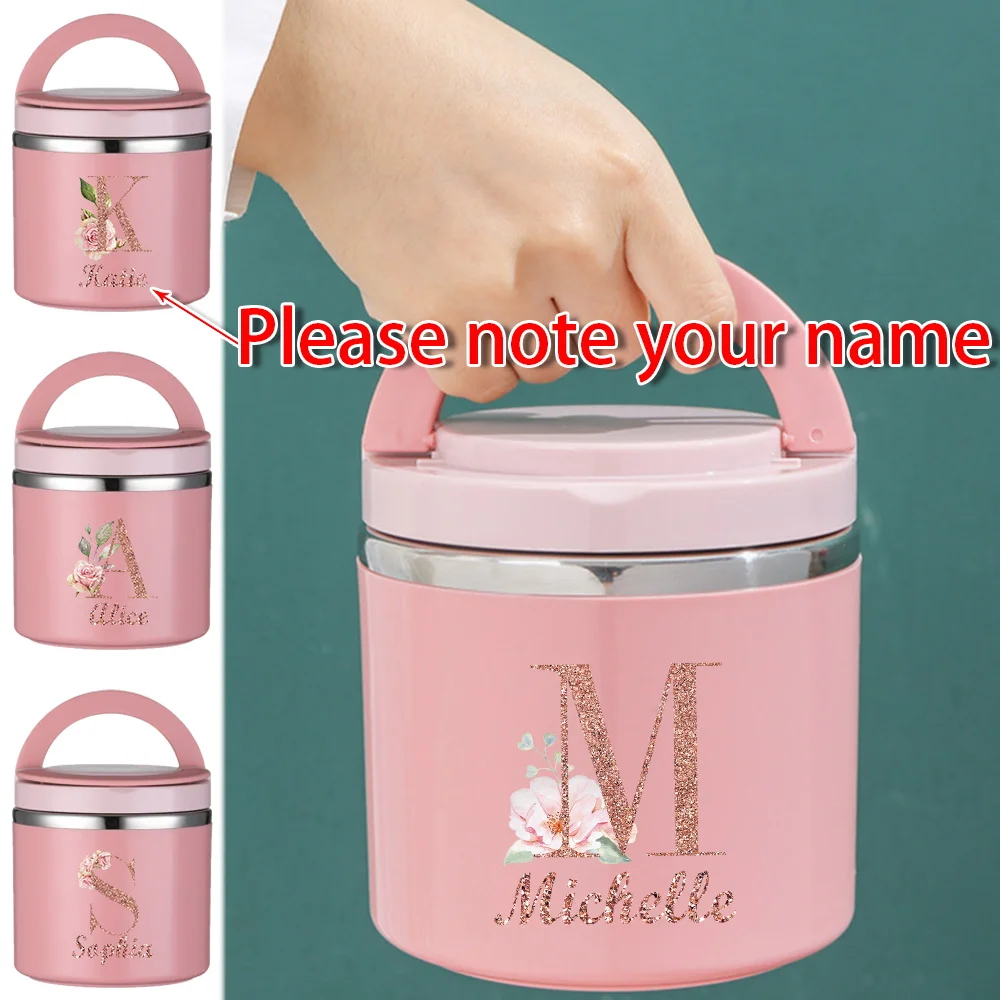 

Ланч-бокс с индивидуальным именем, легкий, для офиса, студентов, персонализированный с печатью букв, для путешествий