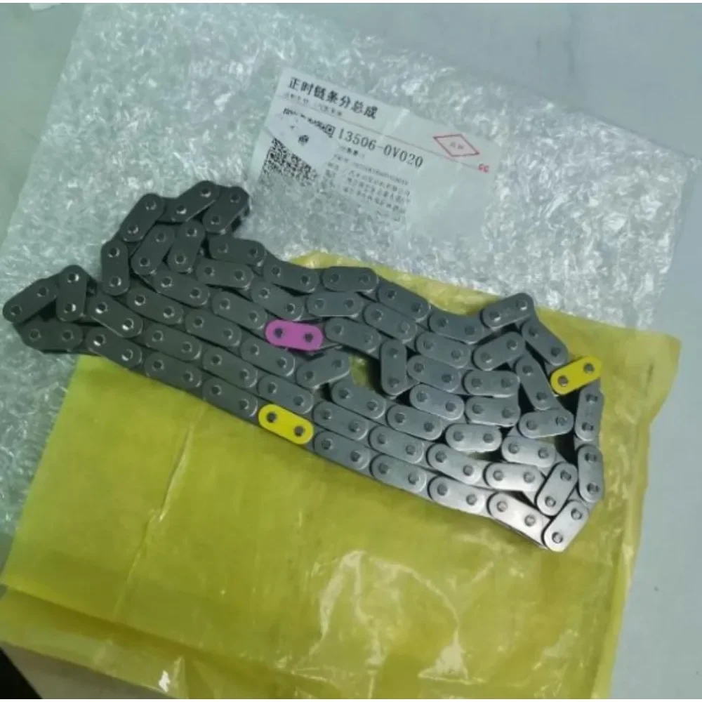 13506-0V020 For Toyota Highlander Camry RAV4 Engine Timing Chain Tensioner Guide Rail Chain Chain Stopper