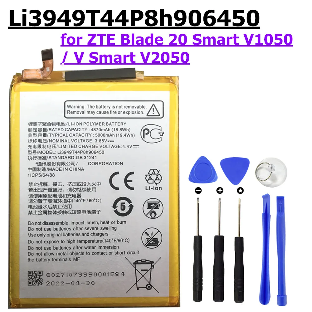 Nuevo Original Li3949T44P8h 906450   Batería de alta calidad de 5000mAh para teléfono móvil ZTE Blade 20 Smart V1050 / V Smart V2050