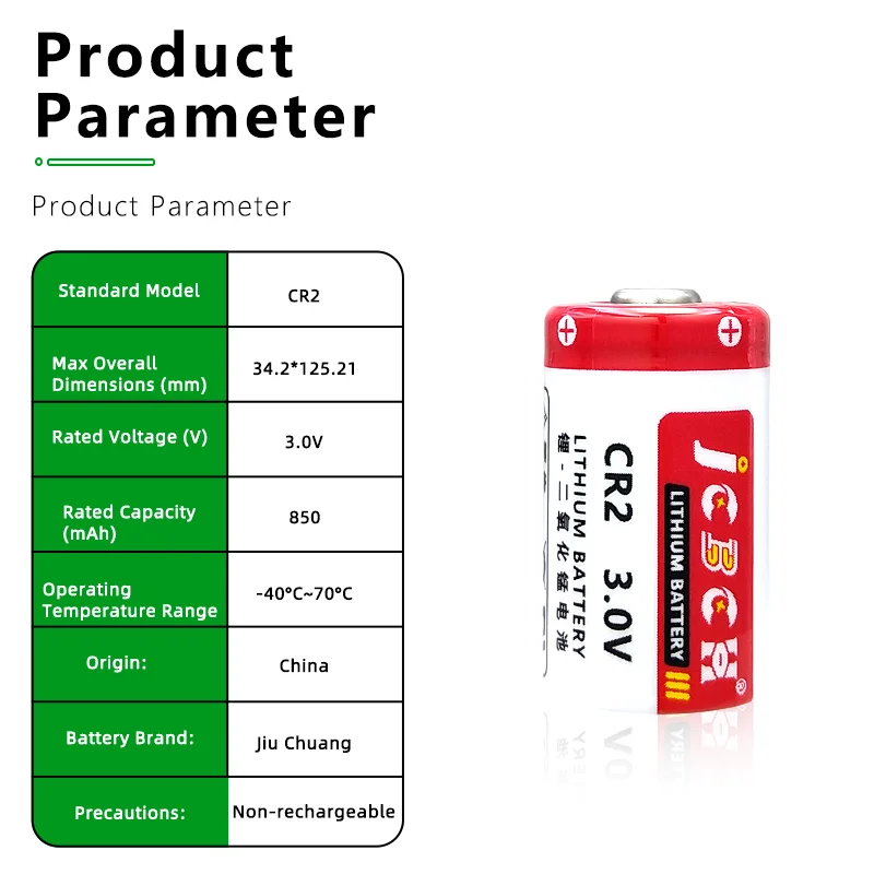 CR2 gas detector camera rangefinder disc brake lock industrial servo drive smoke alarm sensor Li-MnO2 Batteries 3.0V