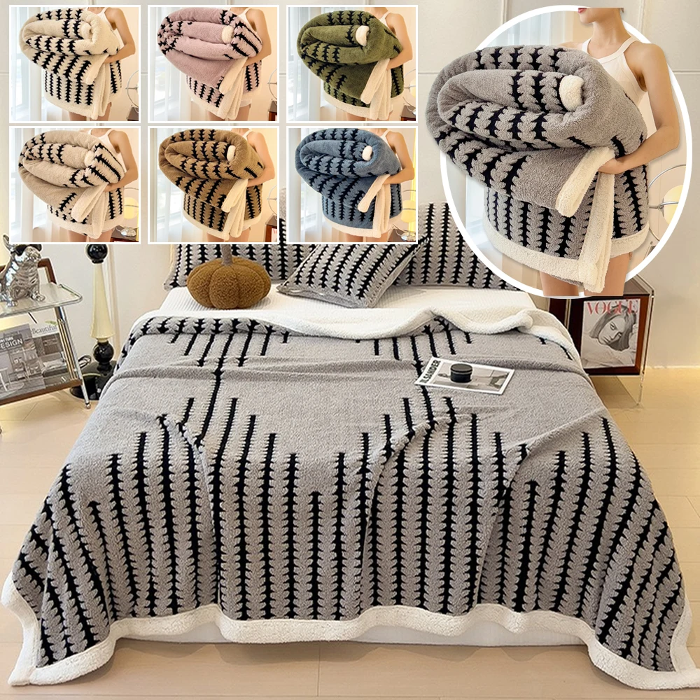 

Autumn Winter Warm Thick Double Layer Artificial Lambswool Throws Blankets Fleece Blanket for Sofa or Bed Queen Double Comforter