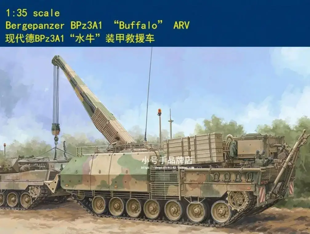 Hobbyboss 84566 1/35 Bergepanzer BPz3A1 `Buffalo` ARV Model Kit