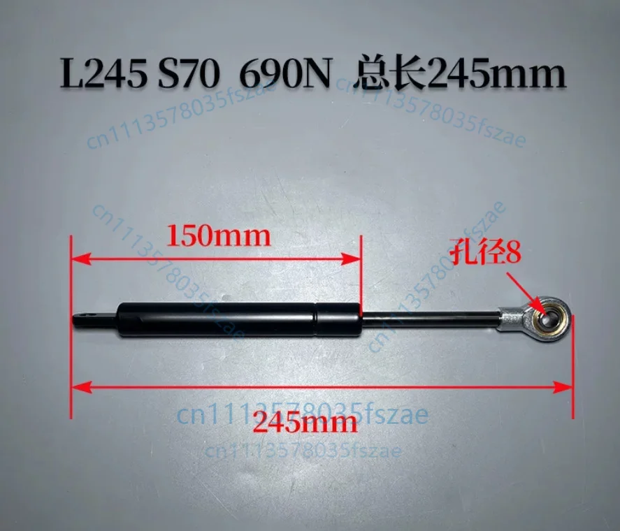 Accessories 1 pcs handle gas spring 245-70-690n total length 245mm