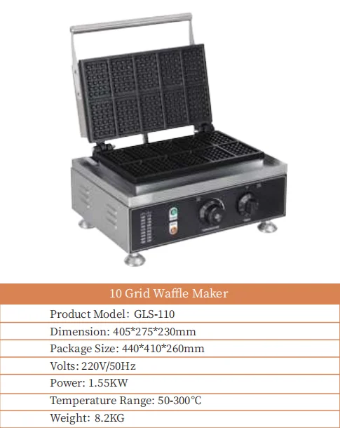 -For Ten-grid Commercial Double-sided Sandwich Waffle Maker for Street Food, square Waffle Iron&