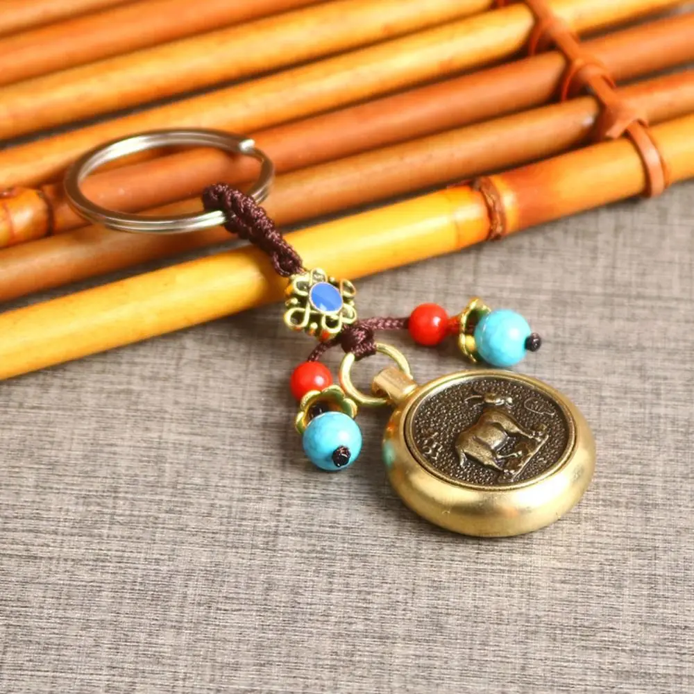 Gift Brass Zodiac Keychain Amulet Metal Luck Turns in One’s Favour Beads Chinese Knot Pendant