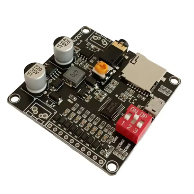 DY-HV8F voice playback module 12V/24V 10W/20W one-to-one trigger serial port control playback