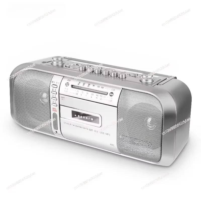 مسجل شريط الصوت، مشغل الشريط الإنجليزي، مشغل كاسيت التدريس، آلة تكرار اللغة الإنجليزية، راديو محمول #3