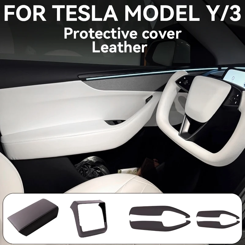 

Для Tesla Juniper Model Y/3 Highland: Накладка на задний воздуховод, кожаный чехол на центральную консоль, защита от царапин, аксессуары для автомобиля 2026