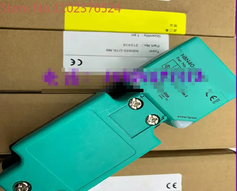 Bc Square NBN40-U4L…