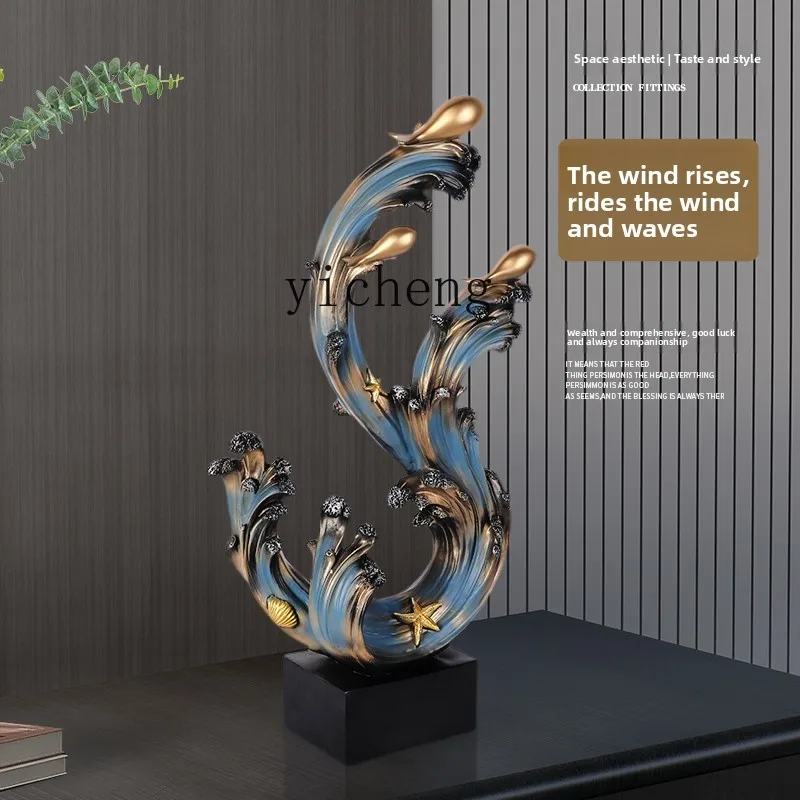 

ZYA High-End Opening Wealth-Attracting Ornament Home Living Room Entrance TV Cabinet Wine Cabinet Decoration