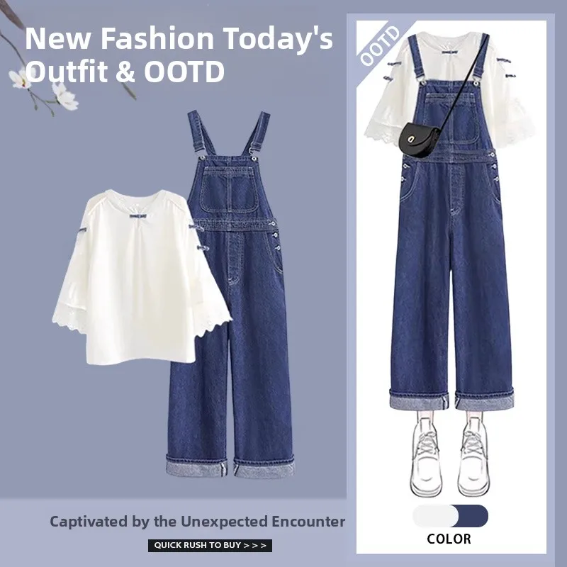 여름 패션 세트 여성 슬림핏 어깨 밴드 팬츠 투피스 수트 대학 스타일 버튼 폴리에스터 섬유 작업복