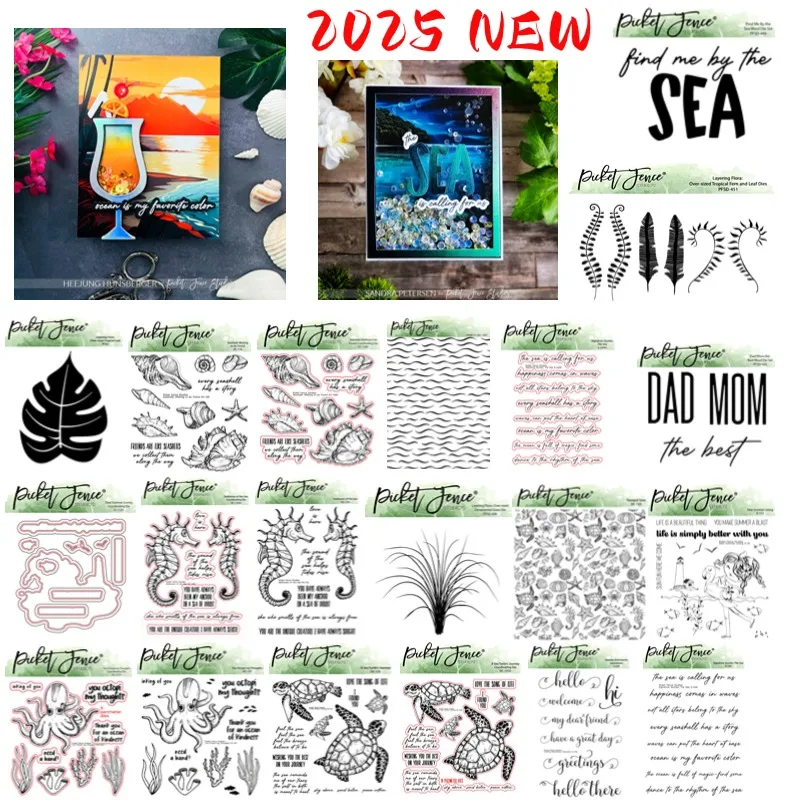 2025 год, морские колья, черепаха, осьминог, ракушки, папа, мама, металлические штампы, штамп, трафарет, скрапбукинг, дневник, тиснение, поздравление своими руками